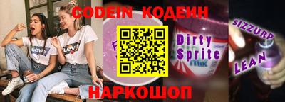 мдпв Краснодар