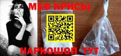 мдпв Краснодар