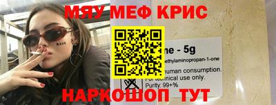 мдпв Краснодар