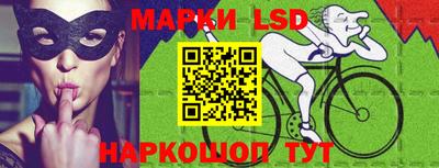 мдпв Краснодар