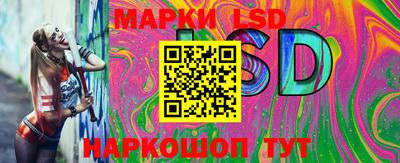 мдпв Краснодар