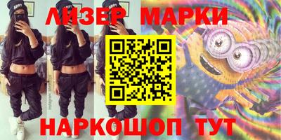 мдпв Краснодар