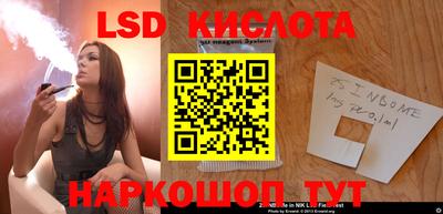 скорость mdpv Краснознаменск