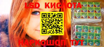 мдпв Краснодар