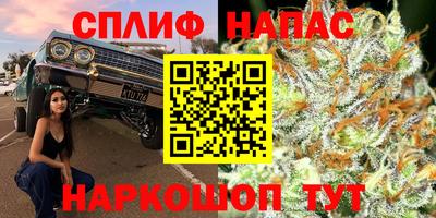 мефедрон VHQ Краснокаменск