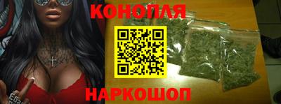 скорость mdpv Краснознаменск