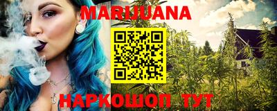 мефедрон VHQ Краснокаменск