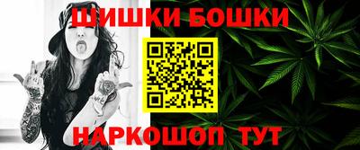 скорость mdpv Краснознаменск