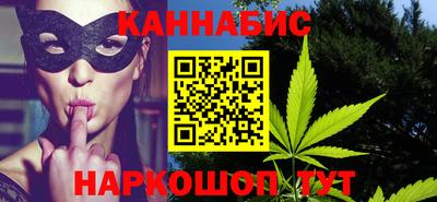 мдпв Краснодар