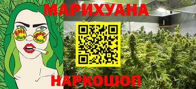 мдпв Краснодар