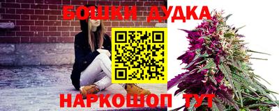 мдпв Краснодар