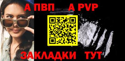 мдпв Краснодар