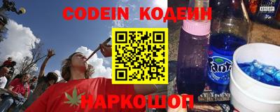 скорость mdpv Краснознаменск