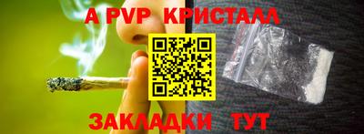 мдпв Краснодар