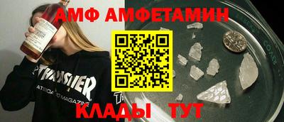 мдпв Краснодар