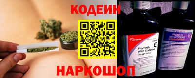 скорость mdpv Краснознаменск