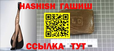 скорость mdpv Краснознаменск
